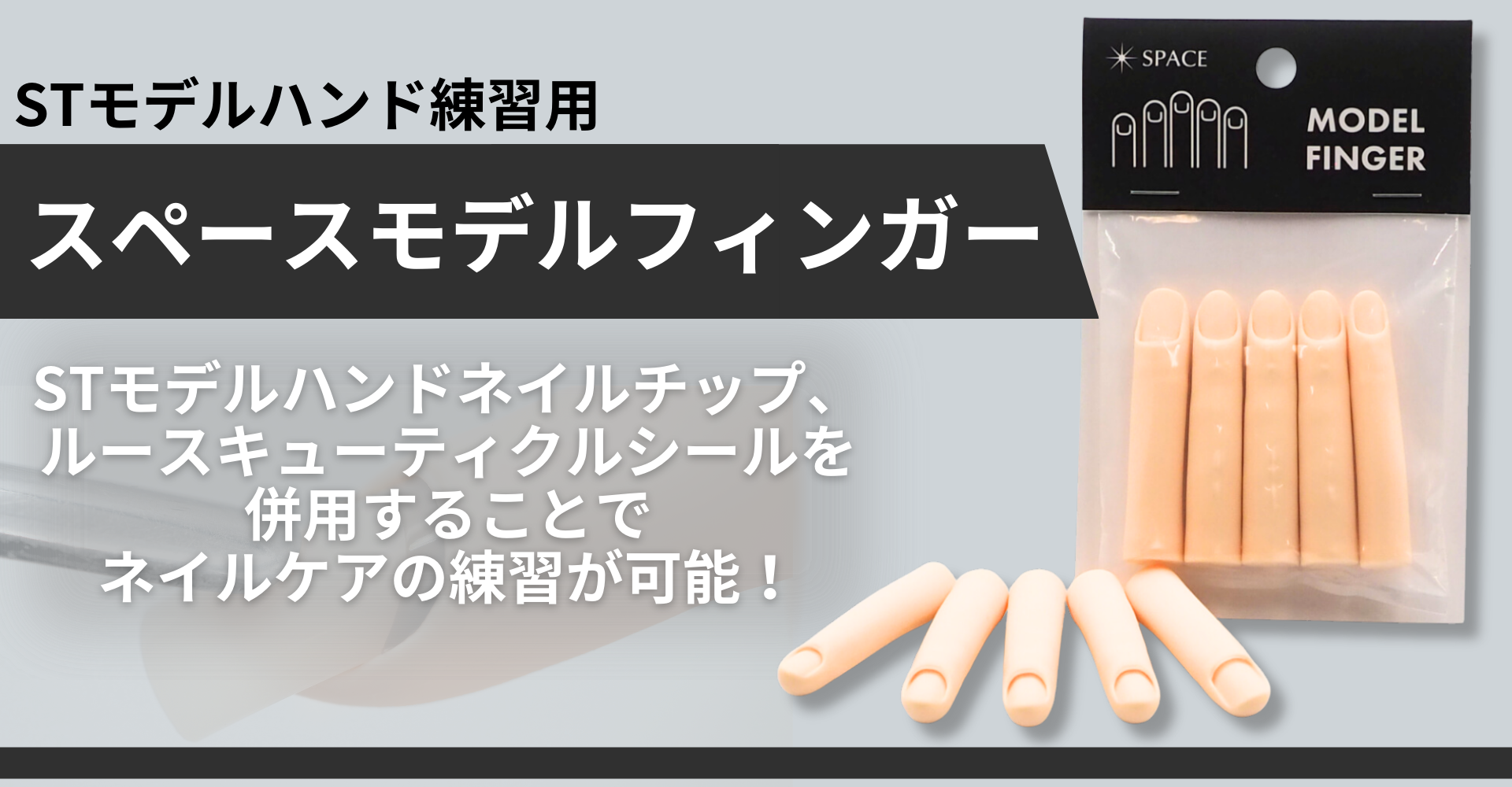 フルーリアリキッド&パウダーのセット フルーリアリキッド&パウダーのセット