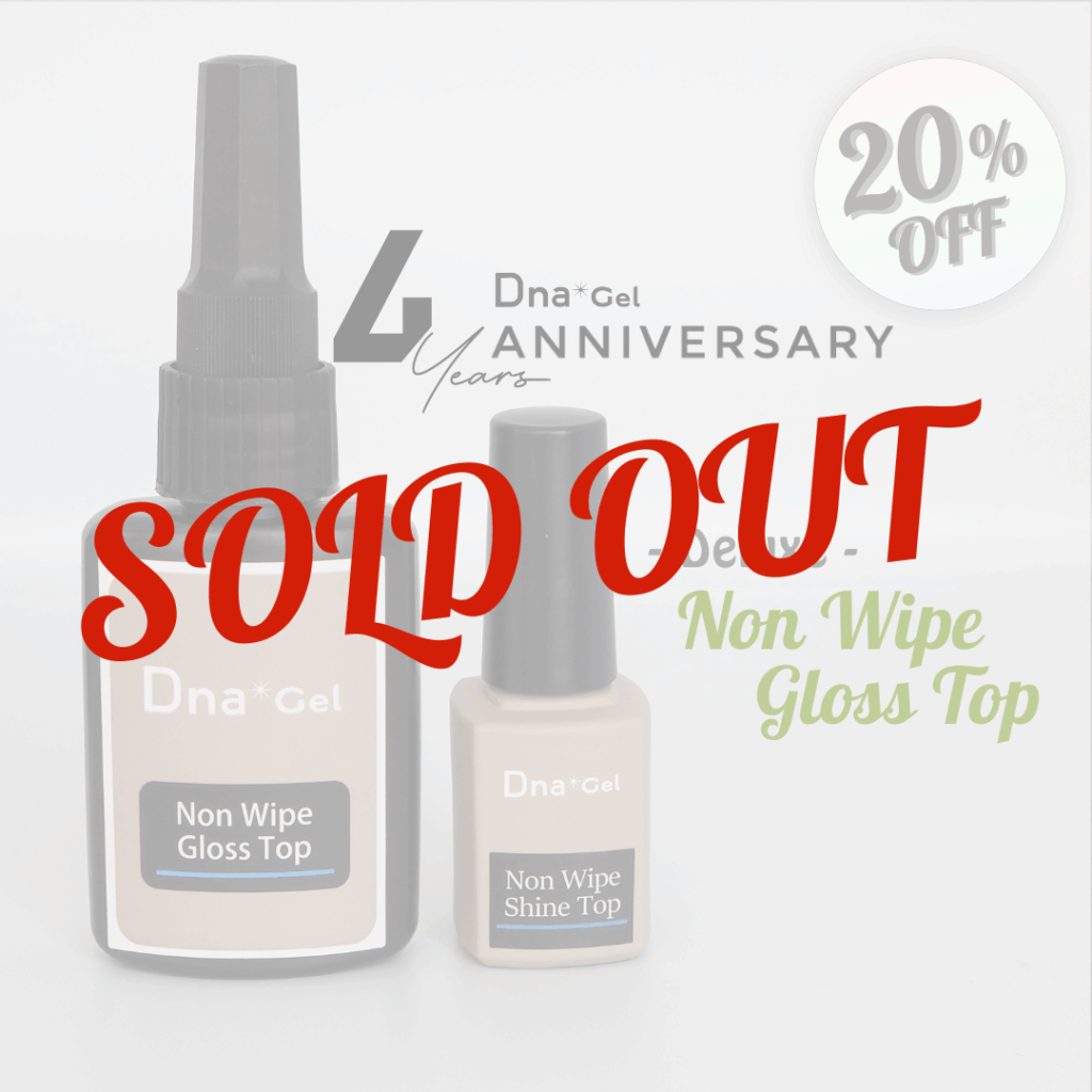 1_DX_nonwipeshinetop