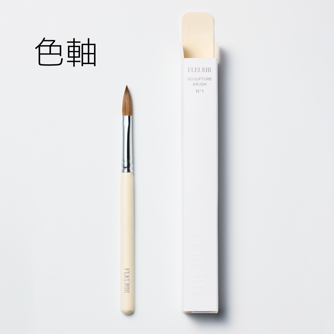 お知らせ】スカルプチュアブラシ仕様変更について - TSUMEiro（つ