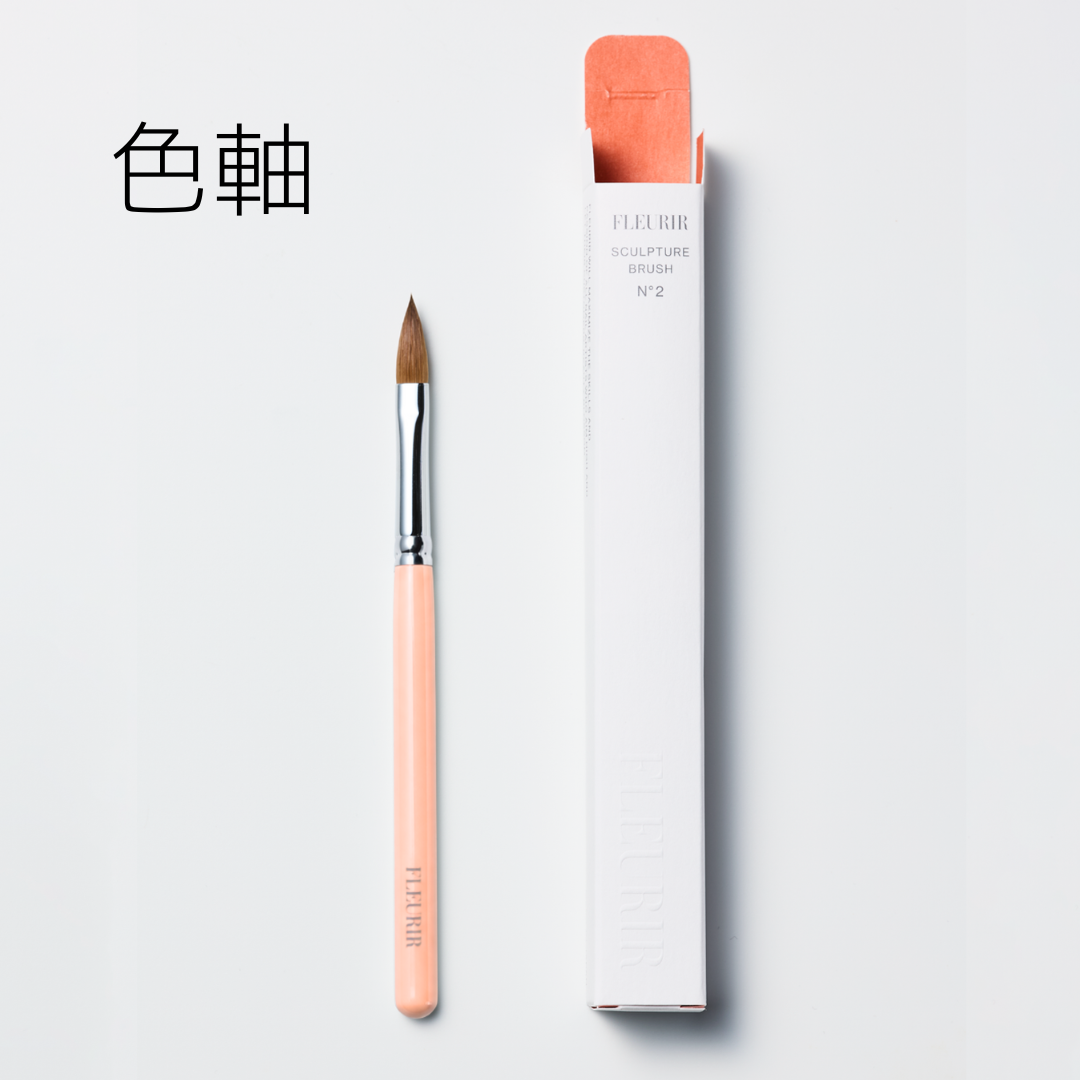お知らせ】スカルプチュアブラシ仕様変更について - TSUMEiro（つ