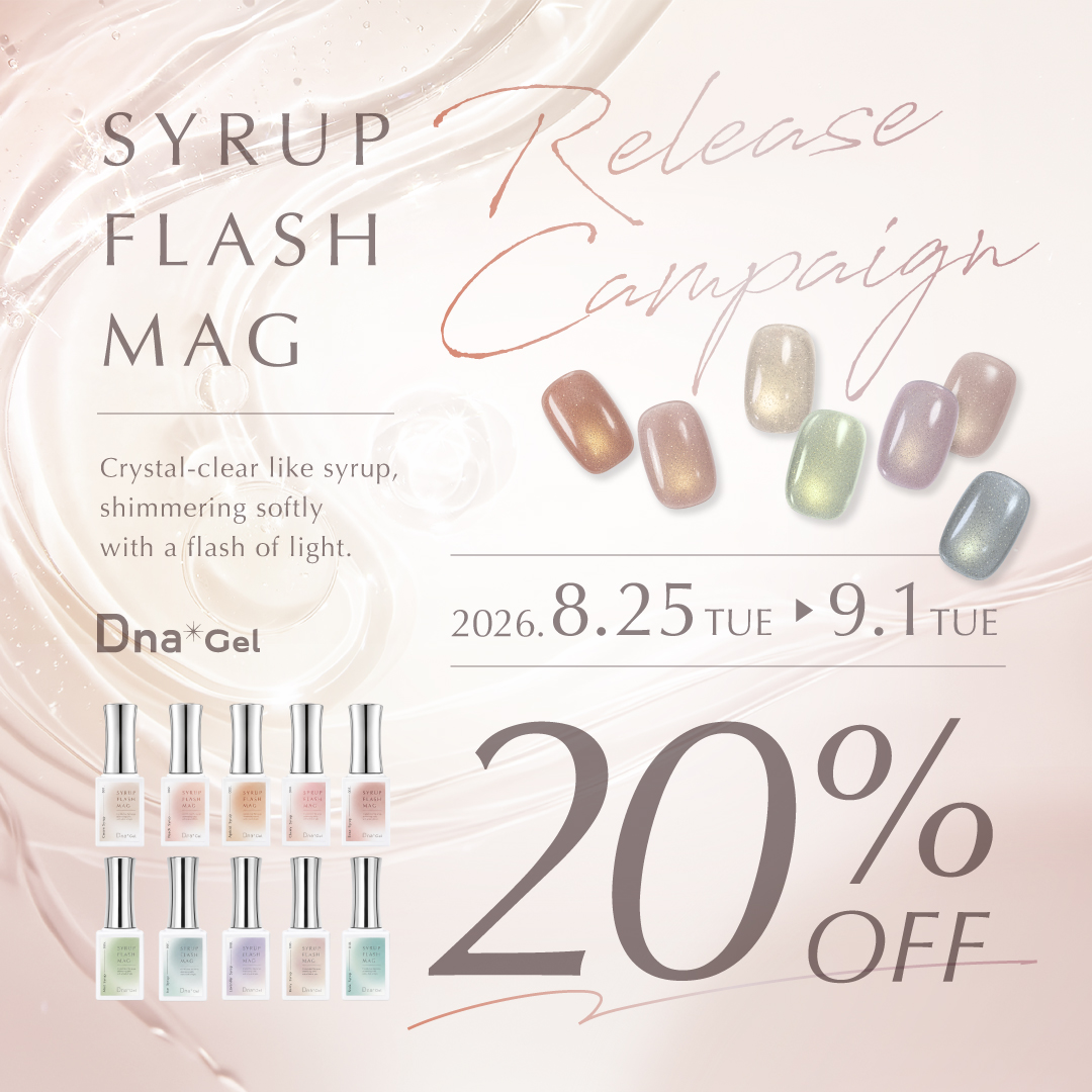 Dna Gel Syrup FLASH Mag