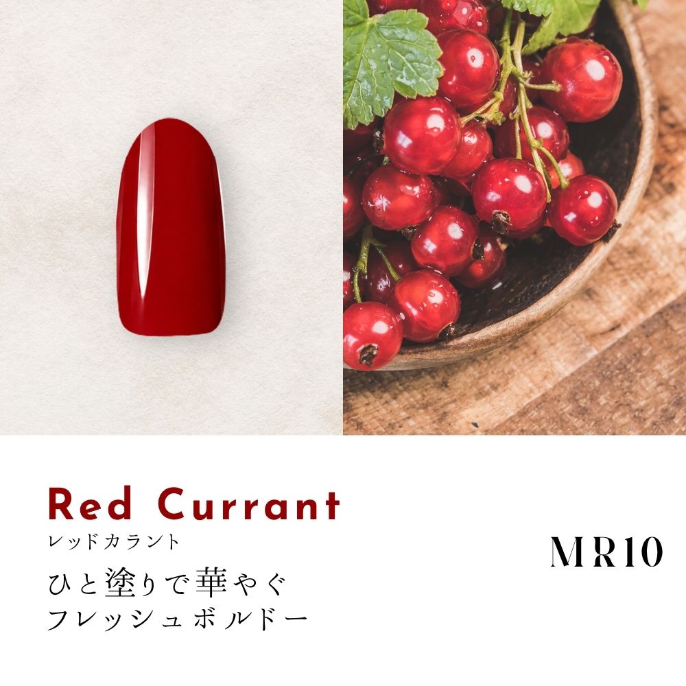 MR10 Red Currant