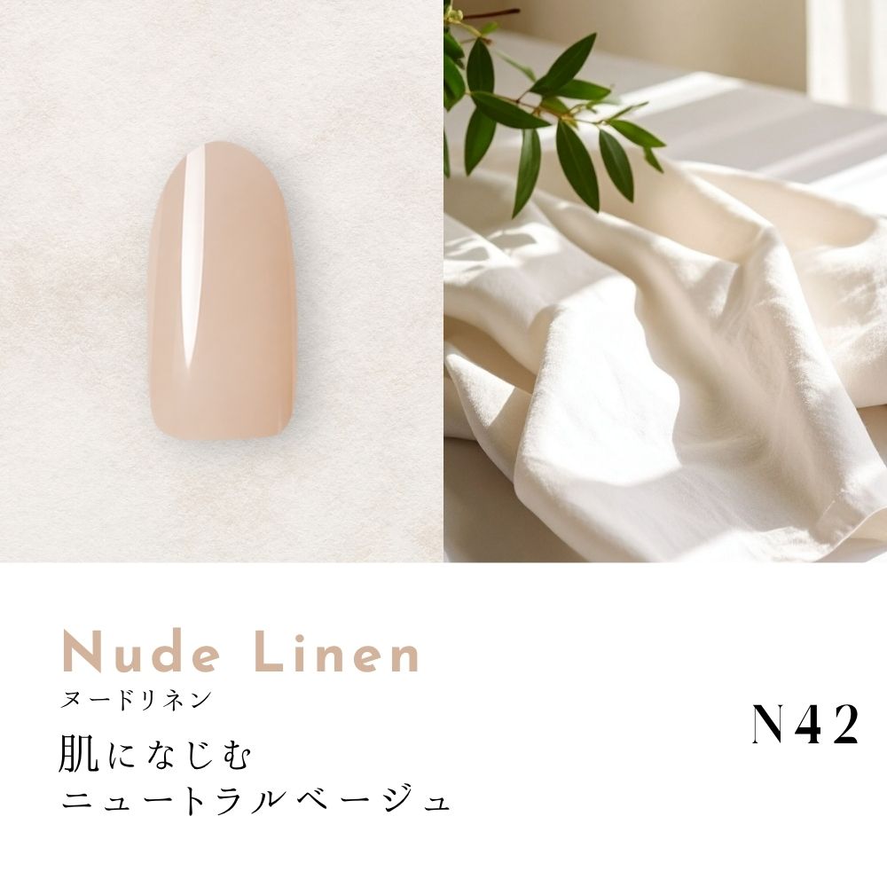 N42 Nude Linen