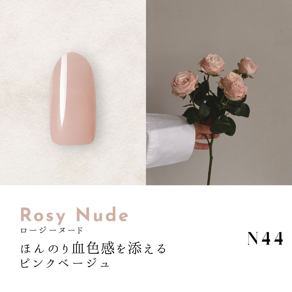 N44 Rosy Nude