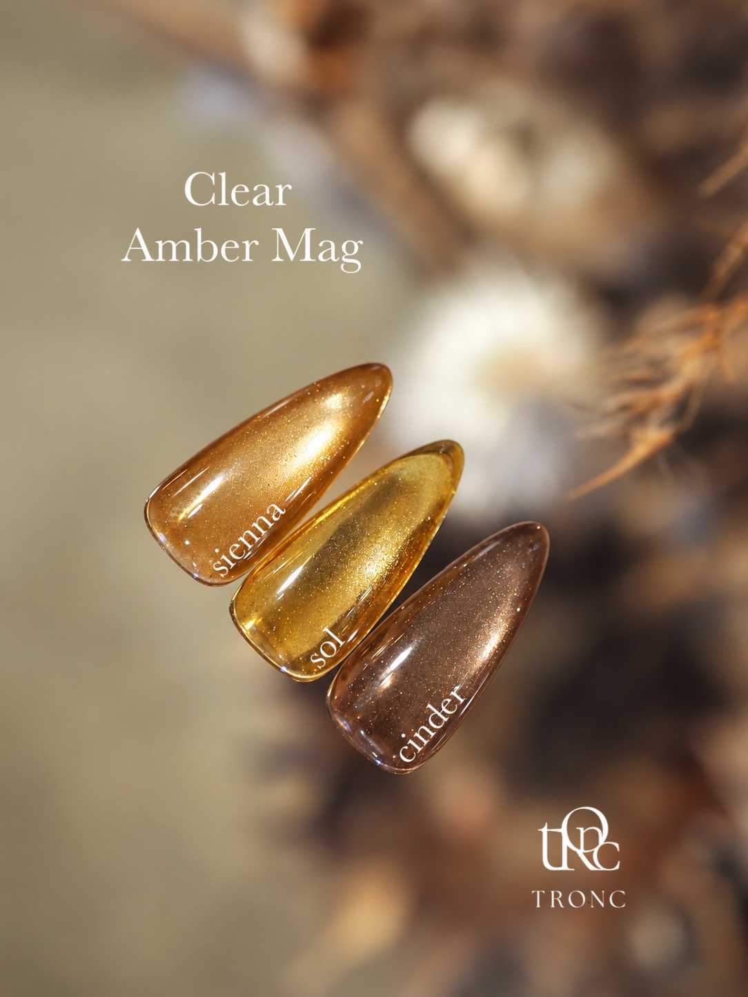 TRONC Clear Amber Mag サンプル画像