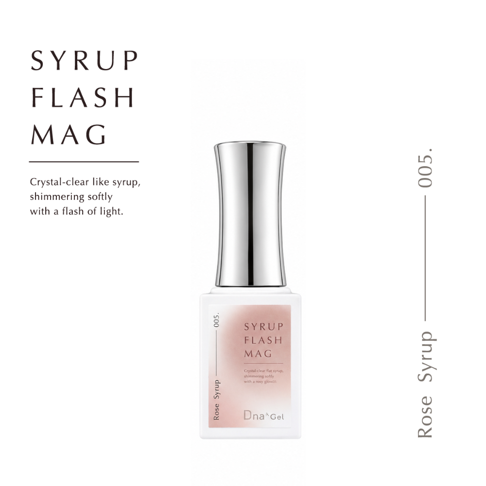 【新品未開封】DNAジャパン　リッチモイスチャージェル50ml Dna Gel Syrup Flash Mag Rose Syrup 005 / ディーナジェル（DnaGel